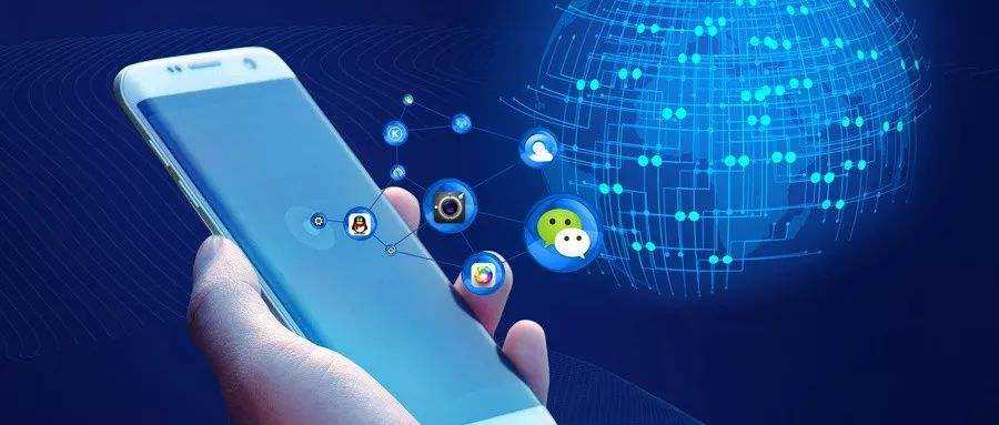 公安微信小程序开发具备哪些开发优势呢？